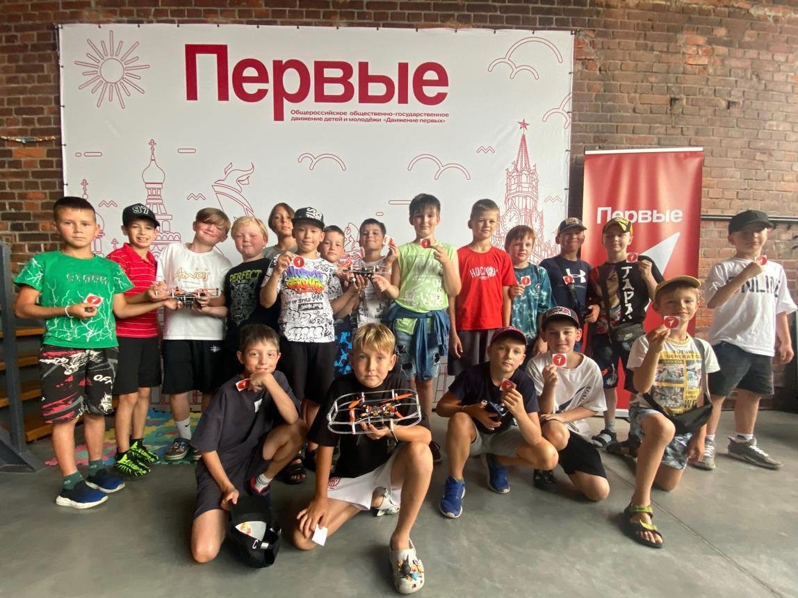 «Гонки дронов: на грани неба!»