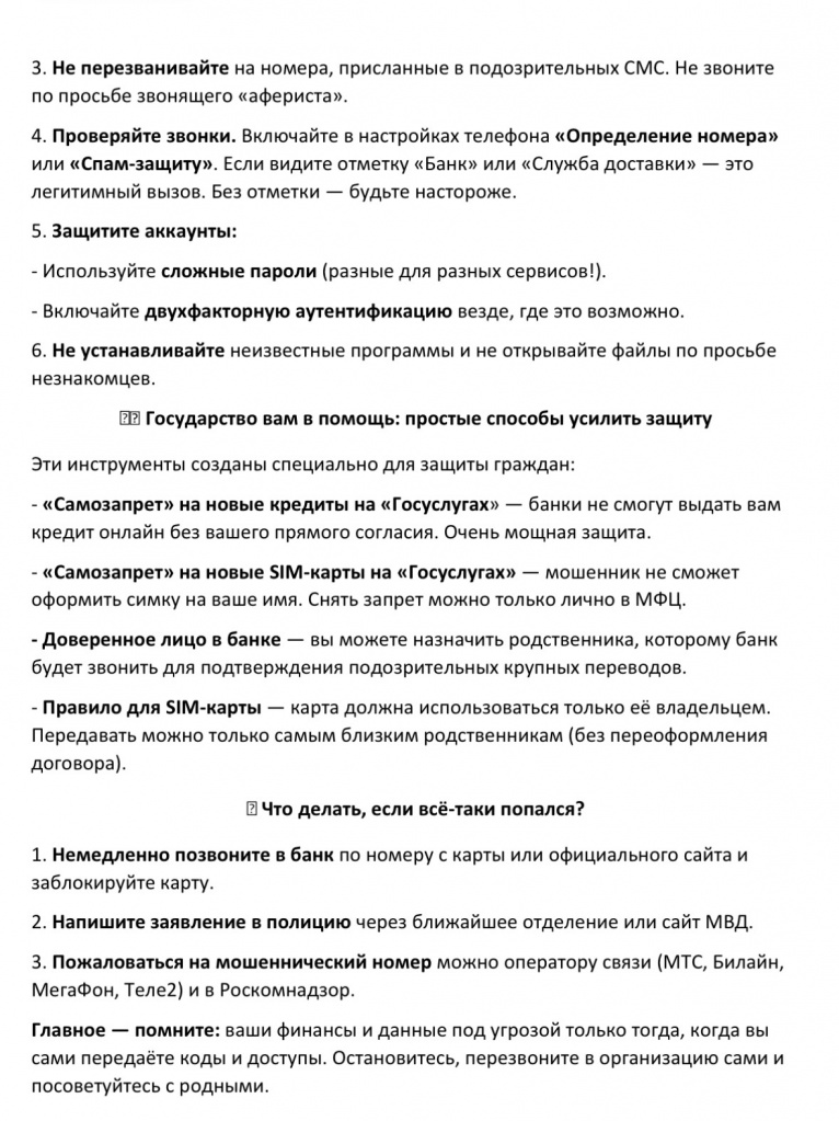 JjpZad9GK6jfRjd0CUyY86sVh-hhTKLMBUxnlGI1hj2xe-8QkxTNvLAj_LVqoUFGXSdO1XSMcU7CT50FKVy1JdWD.jpg JjpZad9GK6jfRjd0CUyY86sVh-hhTKLMBUxnlGI1hj2xe-8QkxTNvLAj_LVqoUFGXSdO1XSMcU7CT50FKVy1JdWD.jpg